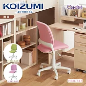 【KOIZUMI】Cadet多功能學習椅(灰框)-3色可選 綠色