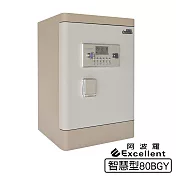 阿波羅 Excellent e世紀電子保險箱/櫃_智慧型(80BGY)