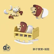 【Halftoys 哈福玩具】SF00425 動物寶寶系列-獅子寶寶