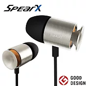 【出清品】SpearX  T+S O3全音域留聲耳機 銀色