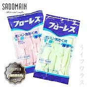 厚絨裡手套-6雙入 S 混色