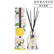 DURANCE朵昂思 花漾室內擴香組(225ml)[含擴香枝]-多款可選-公司貨 感性梔子花