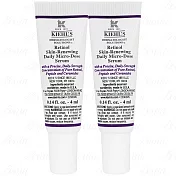 Kiehl’ s 契爾氏 A醇全能新生抗痕精華 豪華試用品(4ml)*2(公司貨)