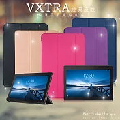VXTRA 聯想 Lenovo Tab E10 10.1吋 經典皮紋三折保護套 平板皮套 格蕾紫