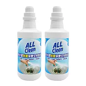 多益得AllClean排水管除臭保養生物製劑946ml 2入組