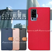 CITY都會風 vivo X50 Pro 5G 插卡立架磁力手機皮套 有吊飾孔 承諾黑