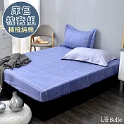 義大利La Belle《西部丹寧》加大純棉床包枕套組