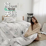 《BUHO》100%TENCEL純天絲™床包枕套組-單人 《落英紛姿》