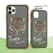 Taiwan設計創意 iPhone 11 Pro 5.8吋 耐衝擊防摔保護手機殼(叢林王者)
