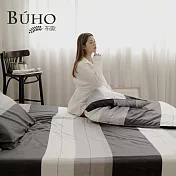 《BUHO》天絲萊賽爾雙人三件式床包枕套組 《唯淨幽思》