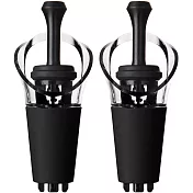 《Vacu Vin》不滴漏真空瓶塞注酒器2入 | 紅酒塞 真空瓶塞 保鮮瓶塞 葡萄酒塞 - 黑