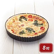 《MasterClass》8吋脆皮活動派模 | 點心烤模 8吋脆皮活動派模