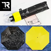【TDN】星空加大降溫秒收傘自動收傘輕量大傘 一鍵秒收反向傘 月光黃