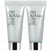 ReVive 賦活晚安眼膜精巧版(5ml)*2(公司貨)