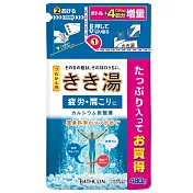 日本【巴斯克林】碳酸入浴系列補充包 480g 無 檸檬汽水香(藍)