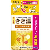 日本【巴斯克林】碳酸入浴系列補充包 480g 無 蜂蜜檸檬香(黃)