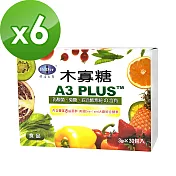 BuDer 標達 A3 PLUS木寡糖綜合酵素粉(3g*30包裝入)*6件組