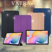 VXTRA 三星 Galaxy Tab S6 Lite 10.4吋 經典皮紋超薄三折保護套 平板皮套P610 P615 P613 P619 P620 P625 摩爾藍