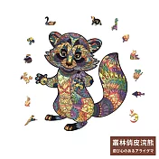 美國熱銷創新木質不規則立體動物造型拼圖禮盒組 (兒童禮物 交換禮物 女生禮物)  叢林俏皮浣熊