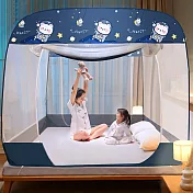 【巴芙洛】夜夜好眠超大空間蒙古包大方頂防蚊蚊帳 宇航熊 雙人加大
