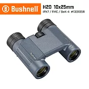 高CP值 防水望遠鏡首選 【美國 Bushnell 倍視能】H2O 新水漾系列 10x25mm 防水輕便型雙筒望遠鏡 130105R