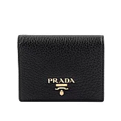 PRADA 浮雕Logo荔枝皮革二折短夾 (黑色)