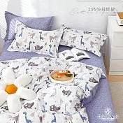【DUYAN 竹漾】40支精梳棉雙人床包三件組 / 恐龍趣遊 台灣製