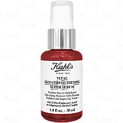 Kiehl’s 契爾氏 11kDa超導全能修護露(30ml)(公司貨)