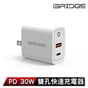 iBRIDGE PD 30W 雙孔快速充電器 白