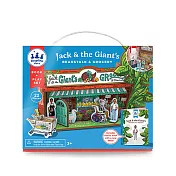 storytime toys 迷你玩具屋 (多款可選) 傑克與巨人雜貨店