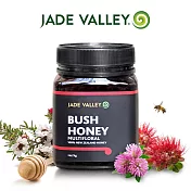 【紐西蘭 Jade Valley】灌木叢林-百花蜜(1kg)