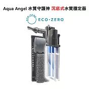 ECO ZERO Aqua Angel 水質守護神 沉底式水質穩定器 (公司貨)