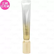 Cle de Peau Beaute 肌膚之鑰 抗皺逆齡菁萃N(20ml)(公司貨)