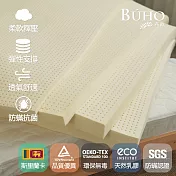 【BUHO布歐】厚2.5cm斯裡蘭卡進口天然純乳膠床墊 (單人加大3.5尺)