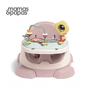 Mamas & Papas 三合一養成椅(附玩樂盤)  薔薇粉