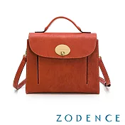 ZODENCE CLIO義大利植鞣革手提斜背包 橘紅