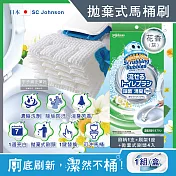 日本SC Johnson莊臣-免沾手拋棄式濃縮洗劑馬桶刷清潔組1盒(刷柄1支+刷架1座+水溶性刷頭4入) 花香(灰)