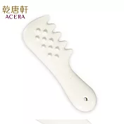 《乾唐軒活瓷》 活力梳 /  白釉