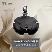 Timo Beats Studio Buds藍牙耳機專用 英倫風皮革保護套 黑色