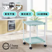 E-home Lightart輕量化雙層方形收納置物推車-三色可選 綠色