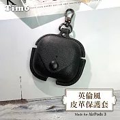 Timo AirPods 3 藍牙耳機 英倫風皮革耳機保護套 黑色