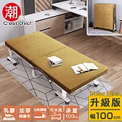 【C’est Chic】哲學之道(乳膠升級版)6段收納折疊床-幅100-橄欖綠