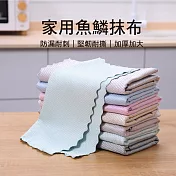 魚鱗抹布 玻璃抹布 百潔布 吸水不掉毛(6入/組) 25x25cm(小款/隨機色)