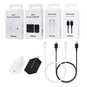 Samsung三星 原廠盒裝 25W超快充T2510+3A,1m 雙Type C線DA705 (適用S25 S24系列)  黑色