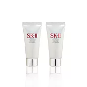 SK-II潔面乳 (20ml)2入