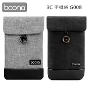 Boona 3C 多功能收納袋 G008 灰色