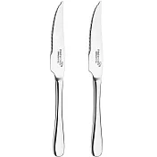 《MasterClass》鋸齒牛排刀2入 | 西餐刀 餐刀 鐵板刀 鋸齒牛排刀2入