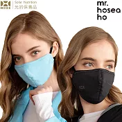 【后益 HOII】立體機能口罩★3色 -UPF50+抗菌抗UV防曬涼感先進光學機能布 M 藍色