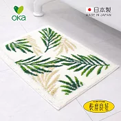 【日本OKA】日製乾度良好銀離子抗菌防臭吸水速乾防滑浴室地墊-48x60cm -南洋棕櫚