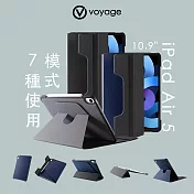 VOYAGE iPad Air 11吋 (M3/M2) / iPad Air (第4/5代)磁吸式硬殼保護套CoverMate Deluxe- 灰